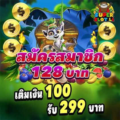 Aplicativo De Login Do Crashino Casino